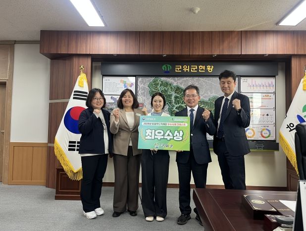 로컬푸드 직매장 우수사례 콘테스트 최우수상 수상