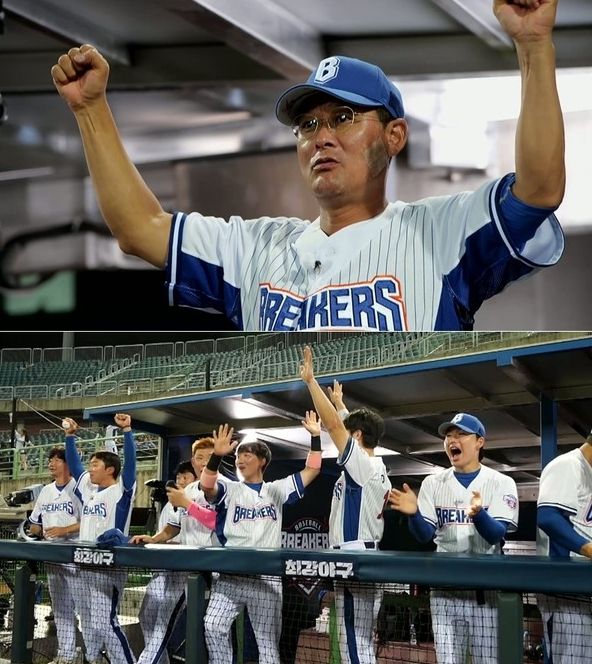 사진 제공 JTBC ‘최강야구’