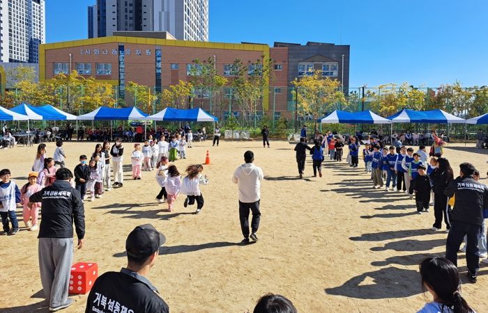 거북섬동, 제37회 시민의 날 기념 체육대회 성료…시민 화합과 소통의 장 형성
