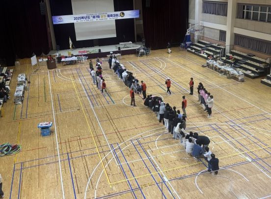 제7회 달빛 체육대회