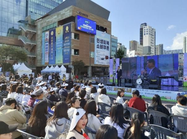 성북구, 청소년 재능축제 ‘까르페디엠’ 성황리에 개최