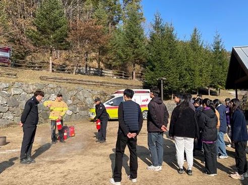 국립횡성숲체원, 화재 대응 합동 실전 훈련