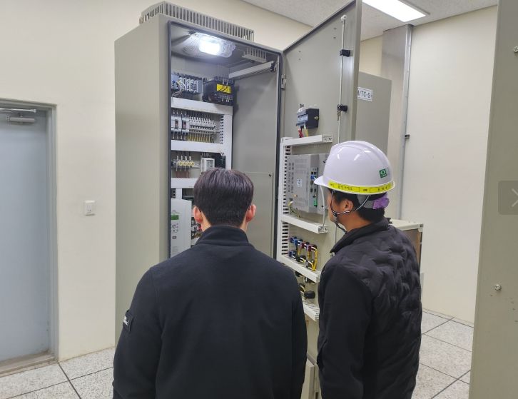 마을하수처리시설 점검