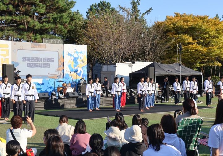 중구청소년수련관 청소년문화제 성료