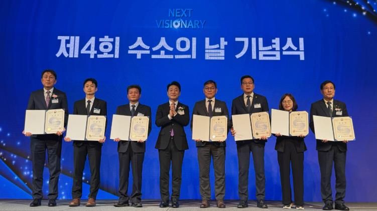 수소경제 선도도시 전주, 장관 표창 수상