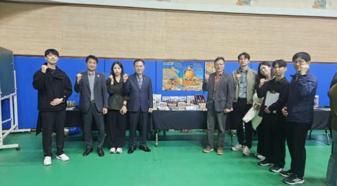 고흥군, ‘제12회 전남 임업인 한마음대회’