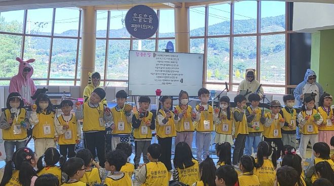 유아교육진흥원, 찾아오는 가을빛 동요콘서트로 감성 가득한 체험 제공