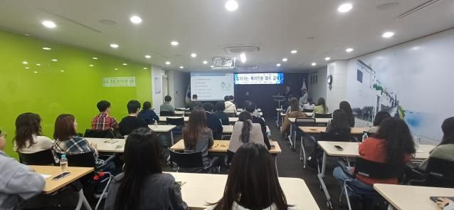 영도구, 민원공무원 대상 특이 민원 대응 교육 실시