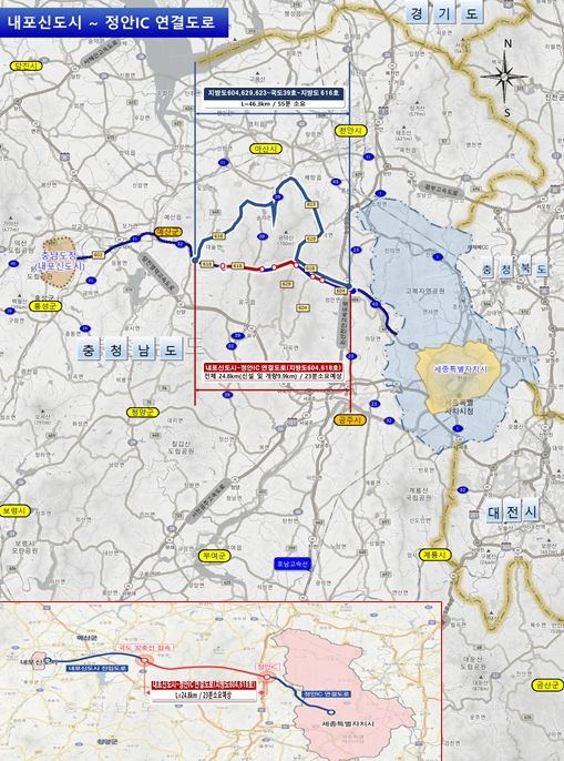 내포신도시∼정안IC 연결도로 기재부 예타 대상 사업 선정