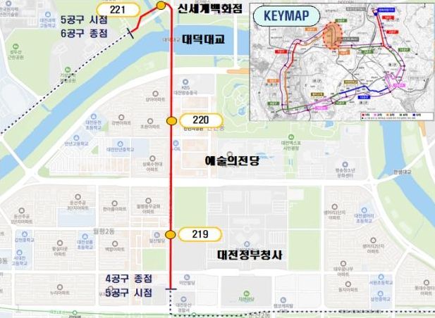 선사유적네거리~국립중앙과학관까지 2㎞ 구간
