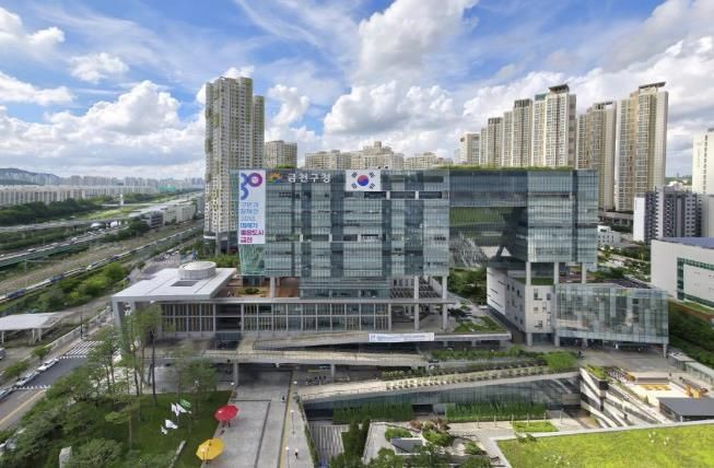 금천구청 종합청사 전경
