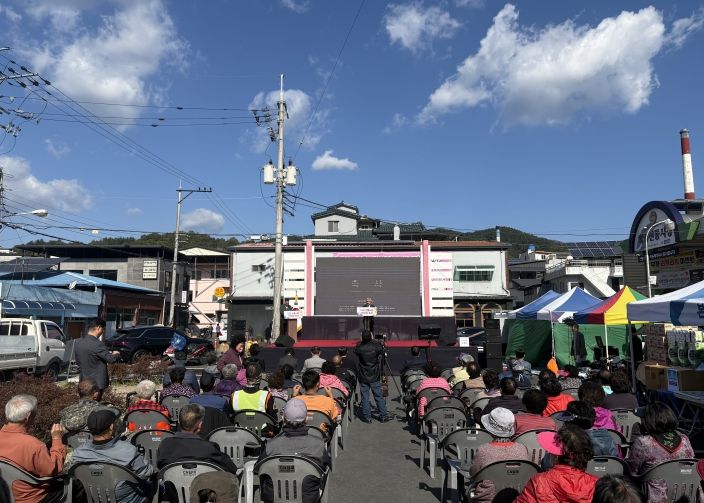의령전통시장 한마음축제