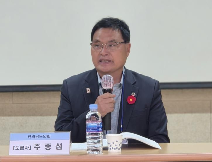 주종섭 전남도의원, 77년째 강요된 아픔, 이제는 중단되어야