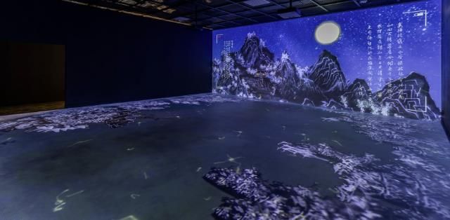 삼성기유첩_망해암(실감콘텐츠)