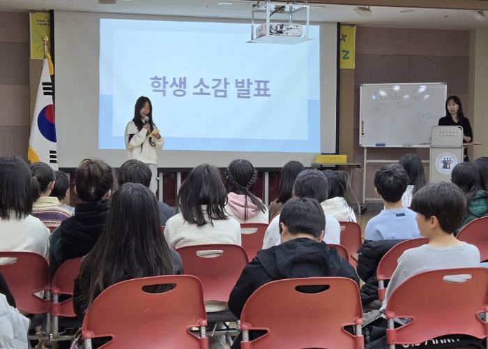 국제교육원, 2025. 영어영재교육 교육과정 마무리