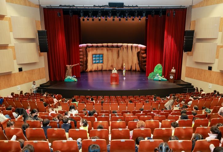 2025년 하반기 어린이집 보육가족 한마음 행사