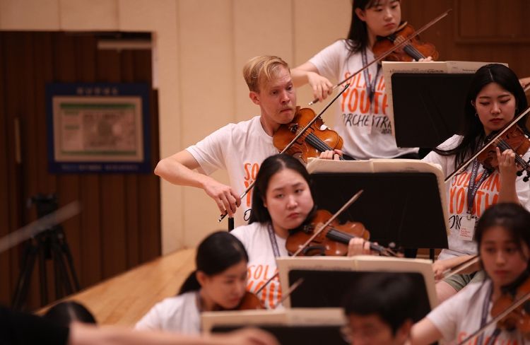 에스토니아 탈린 음악사절단, 대구 방문