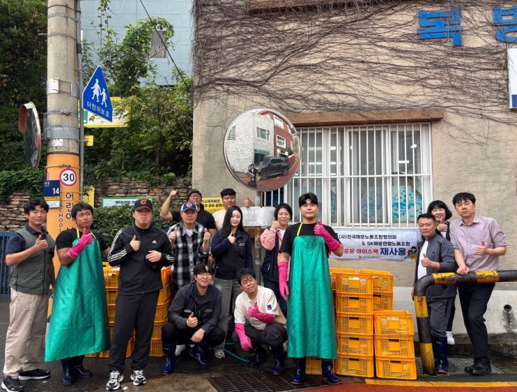 부산중구자원봉사센터·(사)전국해운노동조합협의회, 아이스팩 1,700개 재사용 활동