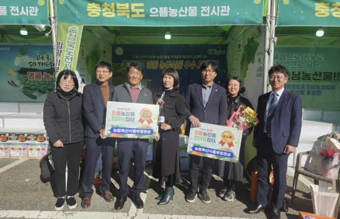 수상 관련 기념 사진