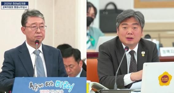 행정사무감사 중인 박원종 전남도의원