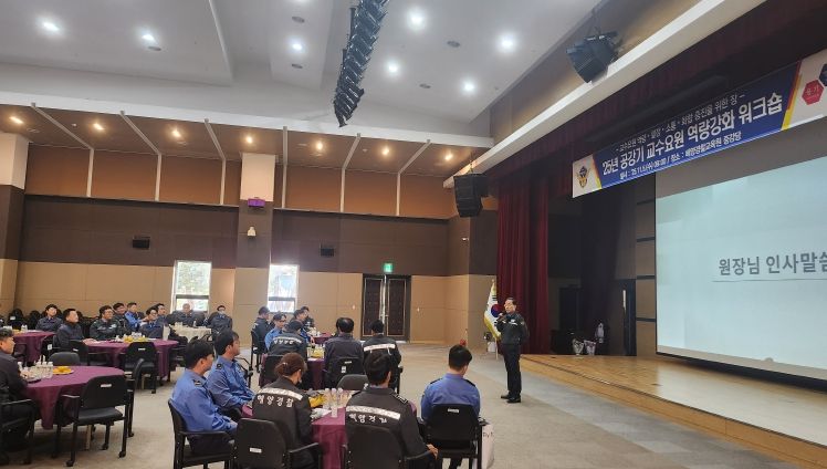 교육원 공강기 교수요원 워크숍에서 인사말씀을 전하고 있는 한상철 교육원장