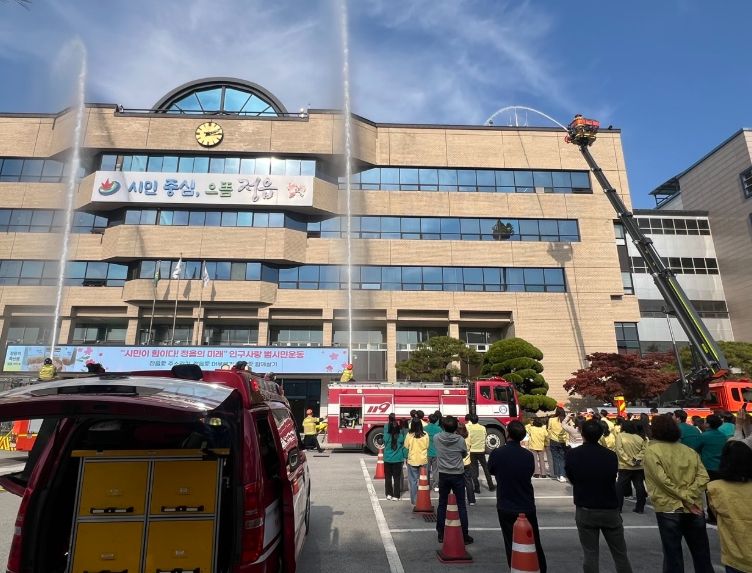 정읍시청 광장서 ‘실전 방불’ 소방훈련