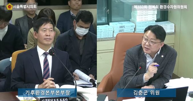 김춘곤 시의원, 저탄소 사무실 실효성 부족·공해차량 제도 혼란 지적