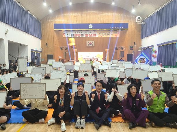 사천시주민자치협의회, ‘환경골든벨’ 통해 청소년 환경의식 고취