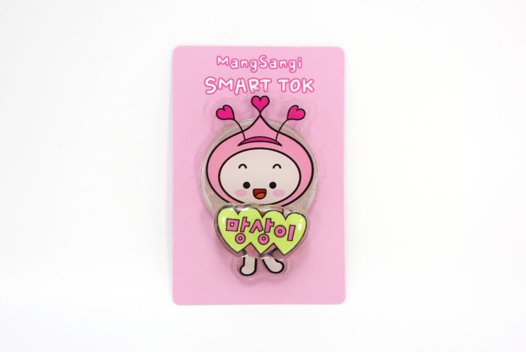 동해시 캐릭터 굿즈