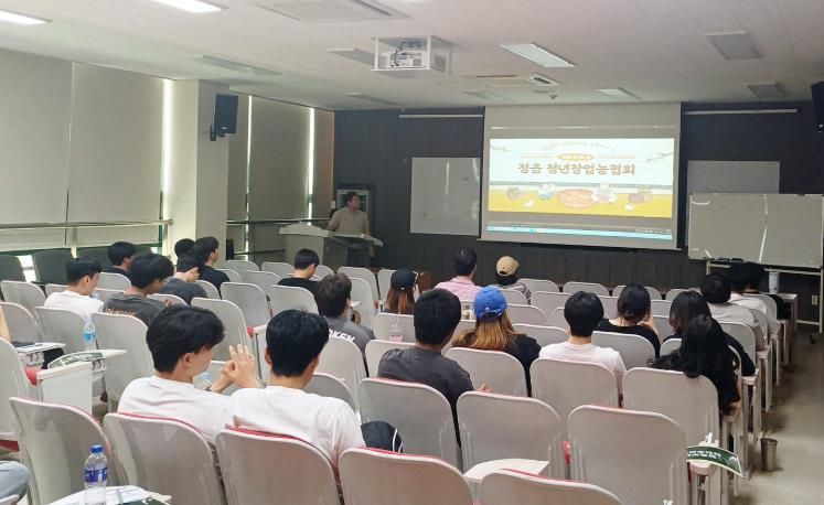 정읍시, ‘월 최대 110만원’ 2026년 청년농업인 영농정착지원자 모집