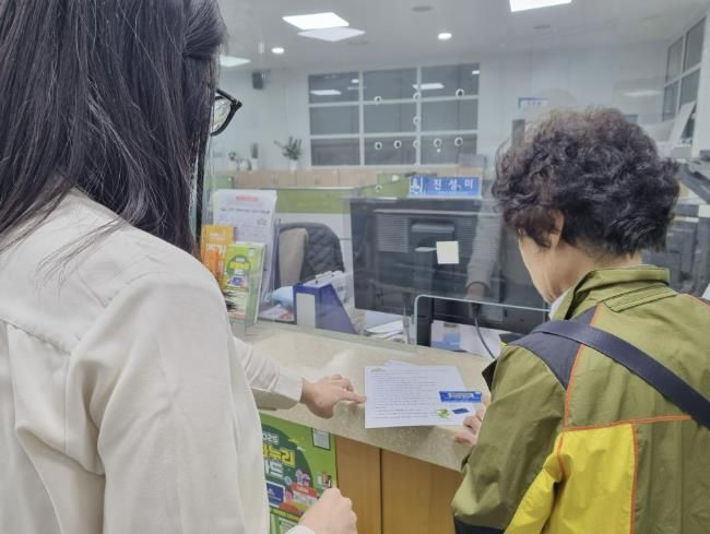 수원시 장안구 연무동, 문화누리카드 이용 독려 집중 홍보