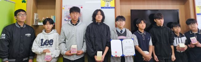 청소년폭력예방 콘텐츠 공모