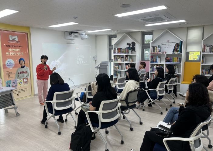 인천 동구 꿈영도, 이영미 작가 특강 성황리 마무리