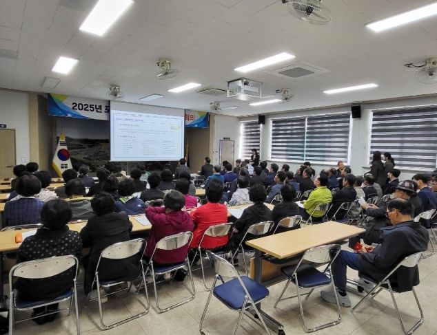 올바른 개발행위 이해교육