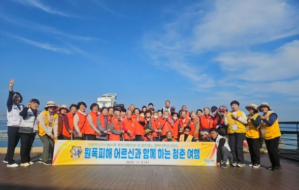 대한적십자사봉사회 합천군협의회, 여성단체특성화사업 추진