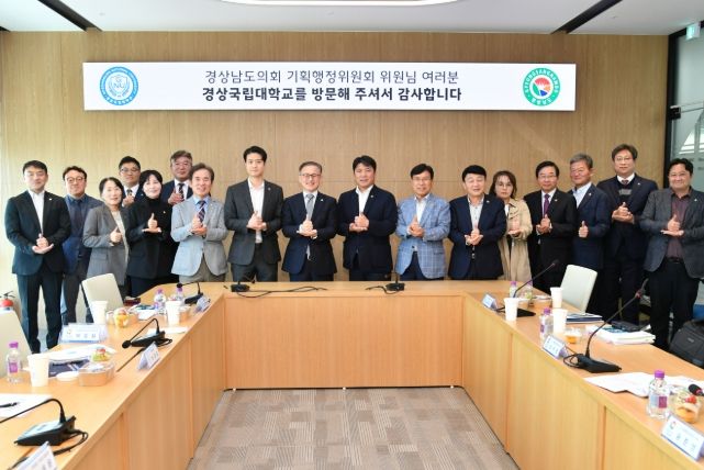 ‘기관방문감사’ 대폭 줄여 행감 실효성 확보