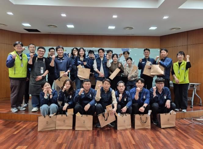 고성군, ‘청년 근로자를 위한 기업상생, 행복정착’프로그램 운영