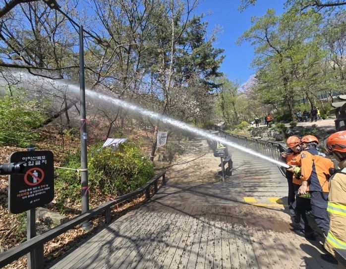 광진구, 산불방지대책본부 가동! 산불예방에 총력