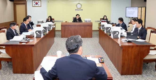 충청남도의회 기경위