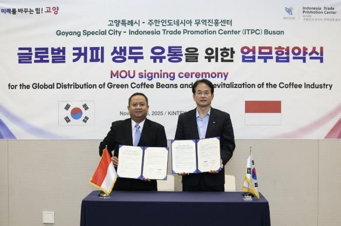 고양특례시-주한인도네시아 무역진흥센터 글로벌 커피 생두 유통 협력 협약 체결