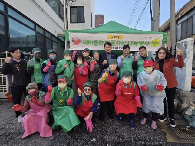 사랑담은김장김치