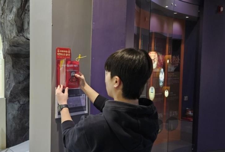 영월군시설관리공단, 재난대응능력 강화 위한 안전보호장비 확충