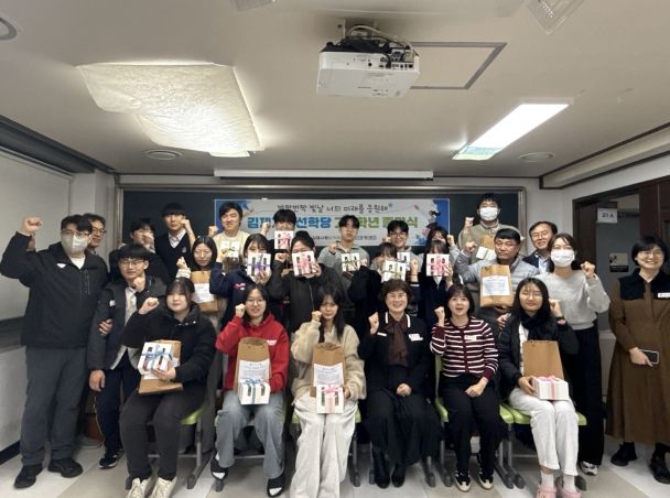 2025년 지평선학당 고3 종강식 개최