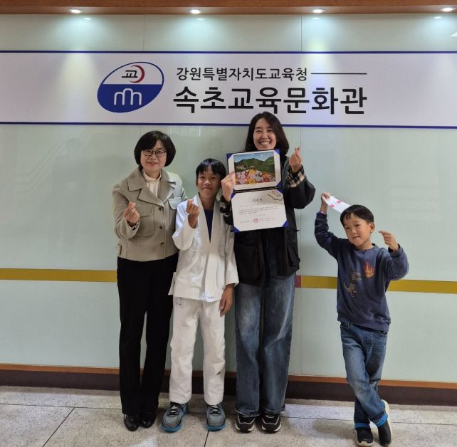 2025년 책 읽는 가족 선정