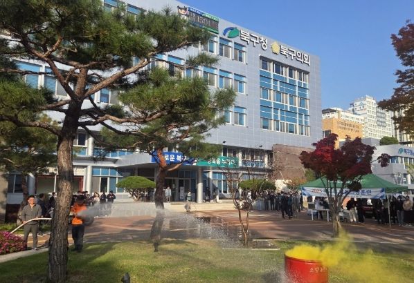 2025 북구청사 합동 소방훈
