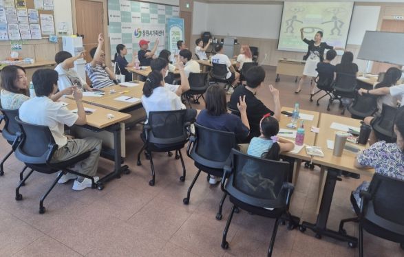 창원특례시, 2025.부부교육 성황리에 마무리