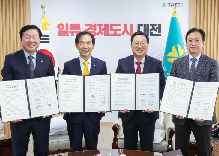 -KAIST-충남대-바이오헬스케어협회 의사과학자․의과학자 고급인력 양성 맞손