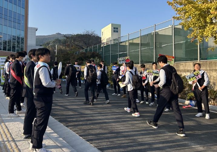 통영시“청소년 음주, 단 한잔도 NO!”캠페인 실시