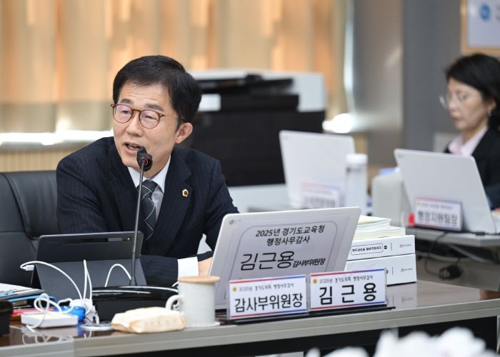 경기도의회 교육행정위원회 김근용 부위원장(국민의힘, 평택6)