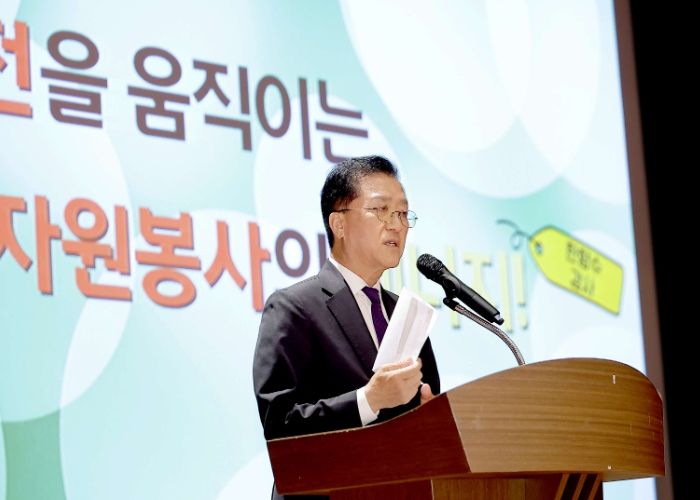 대전시의회 조원휘 의장, “배움과 나눔의 힘, 정책의 완성”